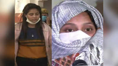 Kanjhawala: दिल्ली कंझावला अंजलि हत्याकांड में गवाह बनी निधि 2 साल पहले आगरा में हुई थी गिरफ्तार, ये थी वजह