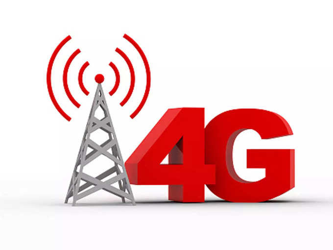 ​5G चं महत्त्व वाढवण्यासाठी 4G सेवा खराब?
