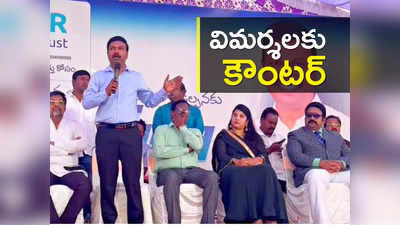 ఎన్నికల్లో పోటీపై డీహెచ్ శ్రీనివాస్ క్లారిటీ..  మహేశ్‌బాబు డైలాగులతో కౌంటర్ ఎటాక్