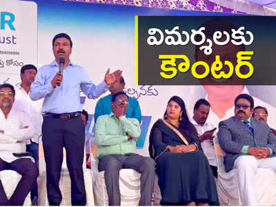 ఎన్నికల్లో పోటీపై డీహెచ్ శ్రీనివాస్ క్లారిటీ..  మహేశ్‌బాబు డైలాగులతో కౌంటర్ ఎటాక్