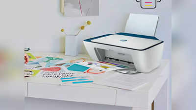 इन HP Printer के साथ मिल रहा है स्कैनर भी, फोटोकॉपी के लिए भी हैं बेस्ट