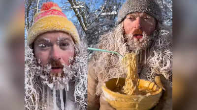 Noodle in Snow: खाने के लिए घर से बाहर आया था शख्स, दाढ़ी मूंछ के साथ कटोरे में ही जम गया नूडल, VIDEO