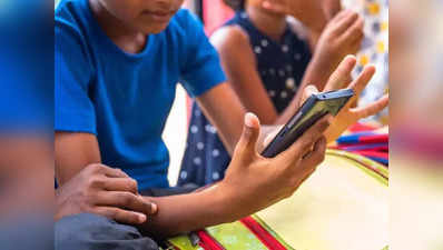 मोबाइल के लिए छात्रों की तलाशी लेना उनके आत्मसम्मान पर ठेस केरल बाल अधिकार आयोग ने दिया अधिकारियों को निर्देश