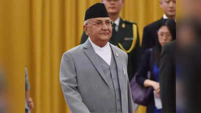 KP Oli India Nepal: नेपाल में नई सरकार बनते ही बहने लगी भारत विरोधी हवा! चीन समर्थक ओली ने बिना नाम लिए उगला जहर