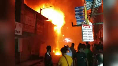 Mumbai : मुंबईतील अब्दुल रेहमान स्ट्रीटवरील दुकांनाना भीषण आग; जिवीतहानी नाही; VIDEO