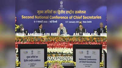 भारत से आस लगाए बैठी है दुनिया..., पीएम मोदी ने बताए वो 4 स्‍तंभ जिनके बूते विकसित बनेगा भारत