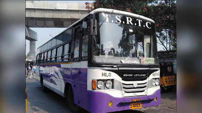 ఇక ఆగేది ఉండదు.. TSRTC బస్సుల్లో సంక్రాంతికి సొంతూళ్లకు వెళ్లేవారికి గుడ్ న్యూస్