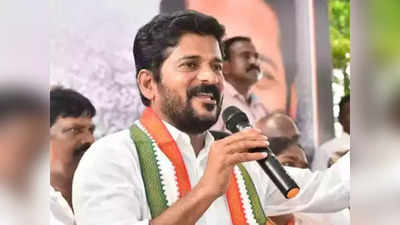 Revanth Reddy: బీజేపీని బలోపేతం చేసే బాధ్యతను రేవంత్ రెడ్డి తీసుకున్నారు