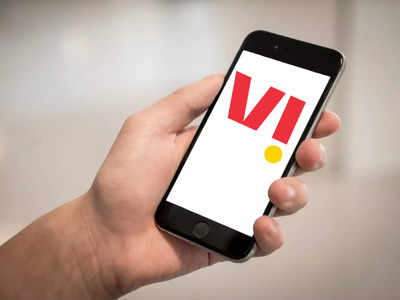Vodafone Idea News: 5G লঞ্চের নাম নেই! দেউলিয়া হওয়ার পথে ভোডাফোন, কী হবে গ্রাহকদের?