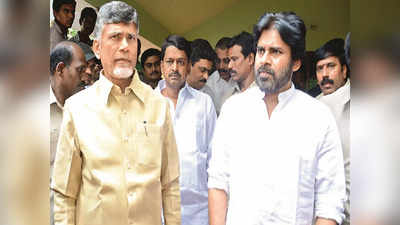 Pawan Kalyan: కాసేపట్లో చంద్రబాబుతో పవన్ భేటీ.. తెలుగు రాష్ట్ర రాజకీయాల్లో బిగ్ ట్విస్ట్ 