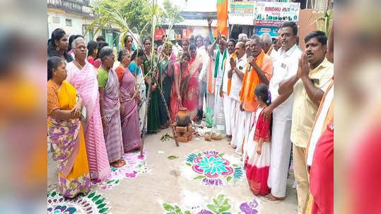 காஞ்சிபுரத்தில் நம்ம ஊரு பொங்கல் கொண்டாட்டம்; வேற லெவல் செய்த பாஜக மகளிர் அணியினர்!