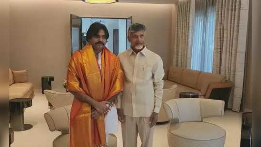 నేరుగా చంద్రబాబు ఇంటికెళ్లిన జనసేనాని.. టీడీపీ అధినేతతో కీలక భేటీ 