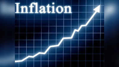 Inflation: ಜೂನ್‌ ವೇಳೆಗೆ ಏಷ್ಯಾದಲ್ಲಿ ಹಣದುಬ್ಬರ ನಿಯಂತ್ರಣಕ್ಕೆ: ಅಮೆರಿಕನ್ ಸಂಸ್ಥೆ ಭವಿಷ್ಯ