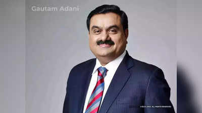 Gautam Adani Net Worth: गौतम अडानी ने बताया कैसे वो हर रोज कमा लेते हैं 1600 करोड़ रुपये