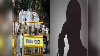 Breaking News: मुंबईत १९९३ प्रमाणे साखळी बॉम्बस्फोट होतील, पोलिसांच्या कंट्रोल रुममध्ये फोन...