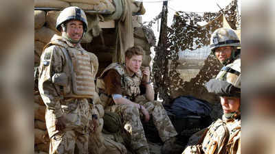 Prince Harry Afghanistan: अफगानिस्‍तान में तैनात रहे पूर्व ब्रिटिश कमांडर ने हैरी को फटकारा, बोले- इडियट प्रिंस हैं वह