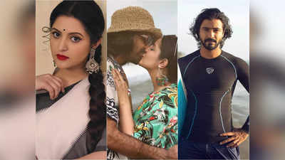 Pori Moni News : পরীমণি-রাজ কাক, ওদের সংসার টিকবে না