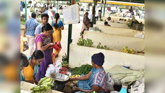 பொங்கல் பண்டிகை எதிரொலி.. பட்டையை கிளப்பும் காய்கறி வியாபாரம்!