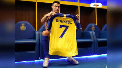Cristiano Ronaldo Al-Nassr : খাপের লোকই থাকবে দলে, রোনাল্ডো আসতেই গুডবাই তারকা ফুটবলারকে?