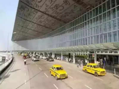 Kolkata Airport : কলকাতা বিমানবন্দরে চাকরি খুঁজছেন? সতর্ক করতে বিজ্ঞাপন কর্তৃপক্ষের