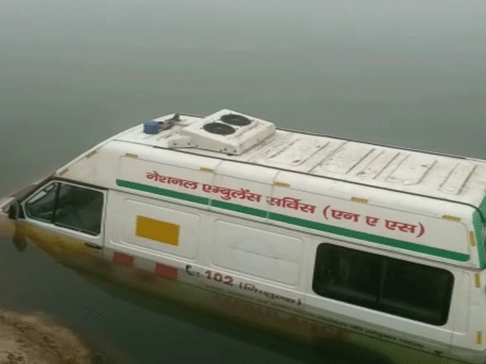 ambulance stuck in river