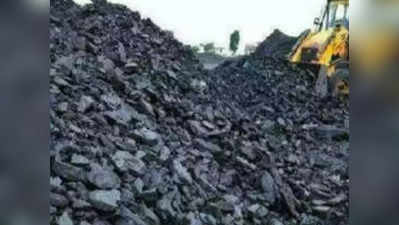 West Bengal News: पश्चिम बंगाल के आसनसोल में अवैध कोयला खदान ढही, कई मजदूरों के फंसे होने की आशंका