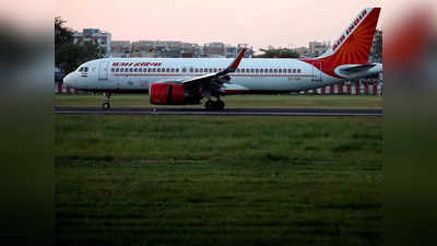 Air India Urination Case: नशे में आदमी होश में नहीं रहता, लेकिन पायलट ने... एयर इंडिया पेशाब कांड की आंखों देखी
