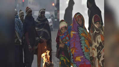 Delhi Weather: आज भी राहत नहीं देगी दिल्ली की सर्दी, घना कोहरा और भीषण ठंड, 15 जनवरी तक स्कूल बंद