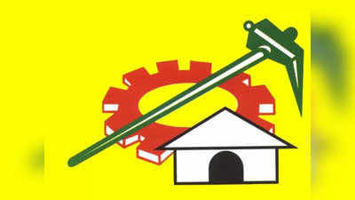 Telangana TDP: తెలంగాణలో పాదయాత్రలు.. టీటీడీపీ కీలక నిర్ణయం 