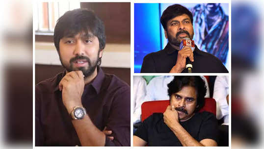 Pawan Kalyan: చిరంజీవికి రాజ‌కీయాలు కరెక్ట్ కాదు.. ప‌వ‌న్ క‌ళ్యాణ్ పాలిటిక్స్‌పై డైరెక్ట‌ర్ బాబీ కామెంట్స్ 