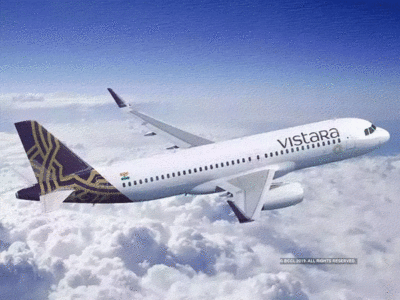 Vistara Sale: 1,899 रुपये में हवाई यात्रा का मौका दे रही है टाटा की यह एयरलाइन, जल्दी कीजिए केवल चार दिन हैं आपके पास