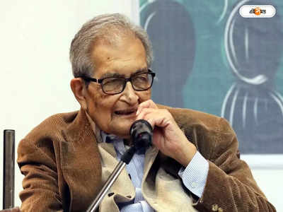 Amartya Sen : এমন অবস্থা বেশিদিন নয়, বিভাজন-অসহিষ্ণুতা ফের সরব অমর্ত্য সেন