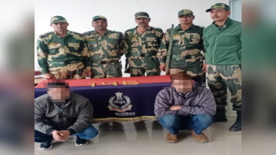 Gold  smuggling: 2 करोड़ रुपये के सोने के बिस्किट के साथ तस्कर गिरफ्तार,  बीएसएफ की कार्रवाई