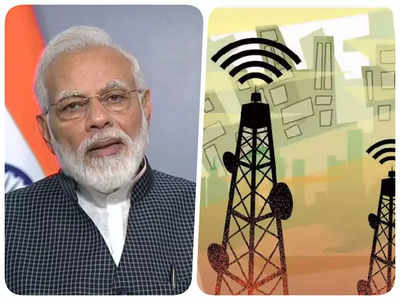 Digital Communications Commission: टेलिकॉम सेक्टर का यह आयोग क्यों खत्म करने जा रही सरकार?