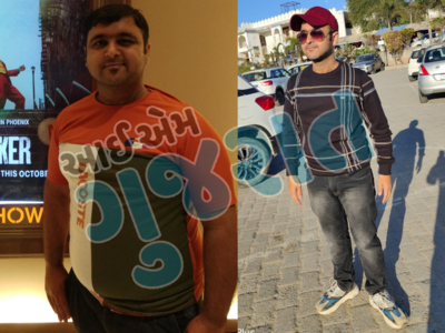 Weight Loss Stories Gujarati: માત્ર છ મહિનામાં 98Kgમાંથી ઘટાડ્યું 33Kg વજન; મજાક ઉડાવનાર મિત્રો પૂછે છે Diet Secret