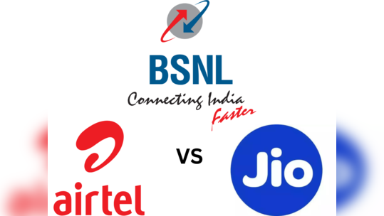 Airtel, Jio, BSNL வருட ரீசார்ஜ் திட்டங்கள்! ஒரு முறை ரீசார்ஜ் செய்தால் போதும்!