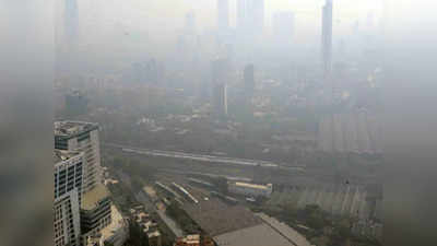 Mumbai Pollution: वायु प्रदुषण के मामले में नवी मुंबई ने दिल्ली को पछाड़ा, महीने भर रहेगी मायानगरी की हवा खराब!