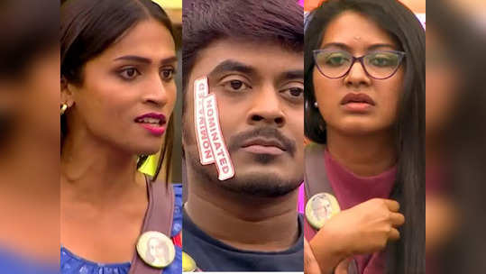 Bigg Boss Tamil 6: உதாரு விட்ட அசீம்: வச்சு செஞ்ச ரச்சிதா, ஷிவின்