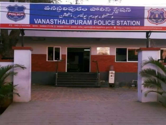 vanasthalipuram robbery case