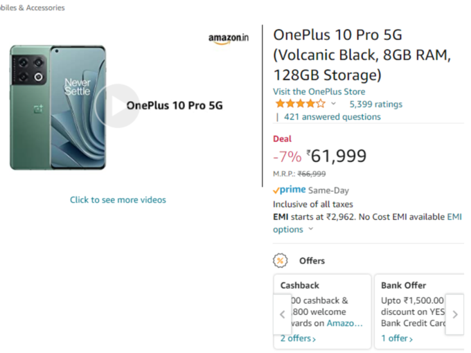 OnePlus 10 Pro 5G Offer on Amazon