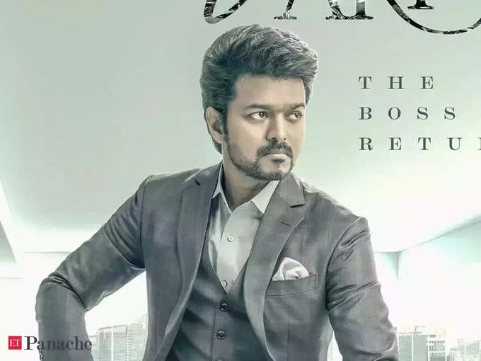 ​விஜய்