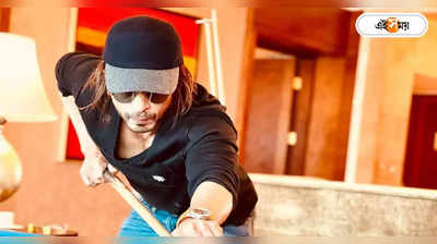 Shah Rukh Khan : পর্নস্টার হতে চেয়েছিলাম, পাঠান বিতর্ক উসকে ভাইরাল শাহরুখের পুরনো ভিডিয়ো