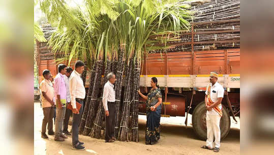 பொங்கல் பரிசு தொகுப்பு; கண்காணிக்க தாலுக்கா வாரியாக அலுவலர்கள் நியமனம்.!