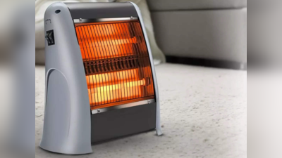 Room Heater खरीदते समय इन 5 बातों पर दें ध्यान, बिजली का बिल आएगा कम