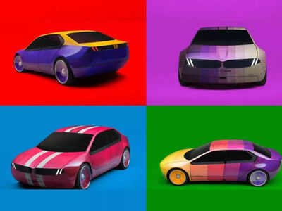 BMW i Vision Dee: সুইচ টিপলেই রং বদলাবে গাড়ি, কল্পবিজ্ঞানের গল্প এবার কাঁপাবে বাস্তবের রাস্তা!