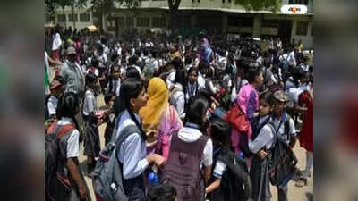 Bangladesh School : স্কুলে তালা দিয়ে বিয়েবাড়িতে শিক্ষকরা! ঠাণ্ডায় কাঁপতে কাঁপতে বাড়ি ফিরল পড়ুয়ারা