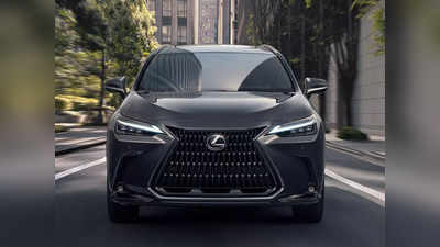 Lexus की गाड़ियां भारत में हुई महंगी, कंपनी ने 3.2% तक बढ़ाई कारों की कीमतें