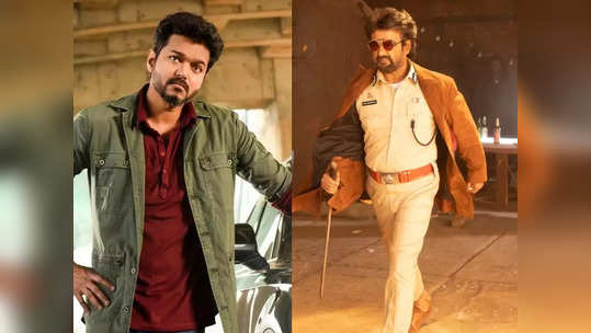 Rajini vs Vijay: யார் சூப்பர் ஸ்டார்..?: பிரபல நடிகர் அதிரடி கருத்து.!