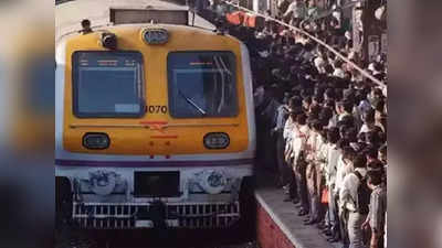 Local Train Accident: শিয়ালদা দক্ষিণ শাখায় রেল লাইনে ফাটল, বড়সড় দুর্ঘটনার হাত থেকে রক্ষা ডায়মন্ড হারবার লোকালের