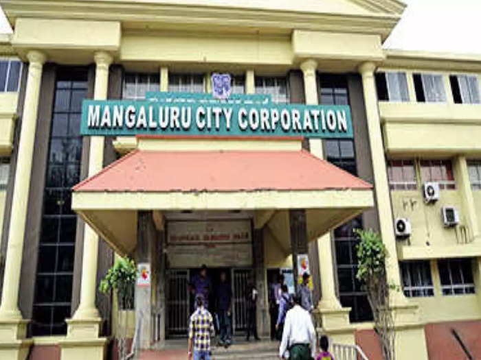 Mangaluru Corporation - ಮಂಗಳೂರು ಪಾಲಿಕೆಗೆ ಬರೊಬ್ಬರಿ 120 ಕೋಟಿ ರೂ. ಸ್ವಯಂಘೋಷಿತ ತೆರಿಗೆ ಪಾವತಿ ಬಾಕಿ!: ವಸೂಲಿ ಮಾಡಲು ಸಾರ್ವಜನಿಕರ ಒತ್ತಾಯ
